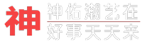 千万邦文化