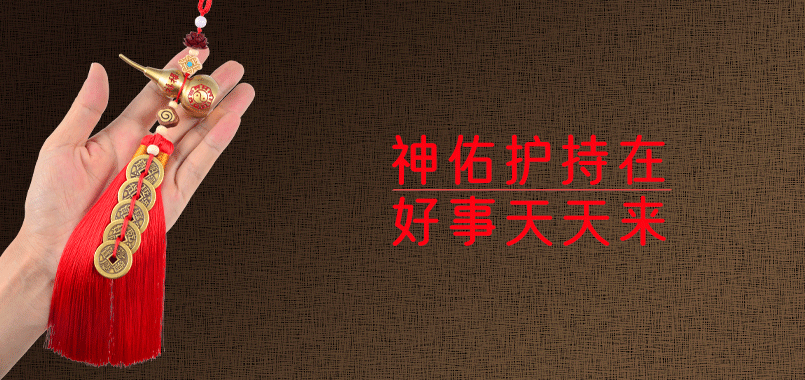 文章底部广告位1
